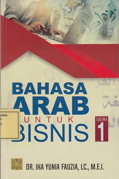 Bahasa Arab untuk Bisnis: Seri 1