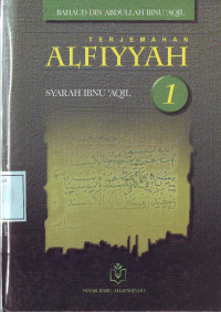 Alfiyah jilid 1