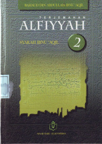 Alfiyah Jilid 2