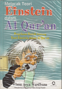 Melacak Teori Einstein dalam Al Qur'an