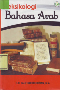 Leksikologi Bahasa Arab