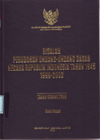Risalah Perubahan Undang-Undang Dasar Negara RI Tahun 1999-2002 (Buku 4)