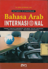 Bahasa Arab Internasional