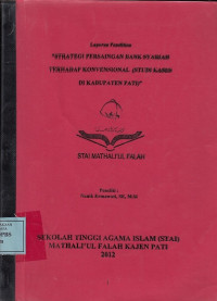 Strategi Persaingan Bank Syariah Terhadap Konvensional (Studi Kasus di Kabupaten Pai)
