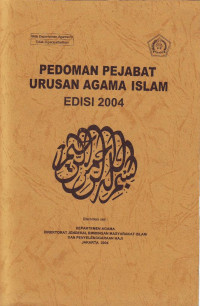 Pedoman Pejabat Urusan Agama Islam