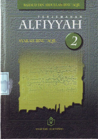 Alfiyah Jilid 2