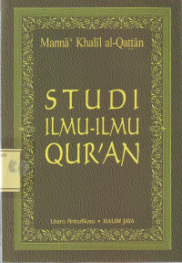 Studi Ilmu-Ilmu Qur'an