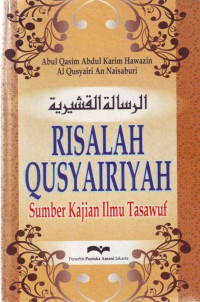 Risalah Qusyairiyah