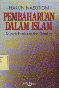 Pembaharuan dalam Islam