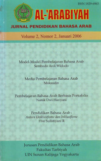 al-Arabiyah Jurnal Pendidikan Bahasa Arab