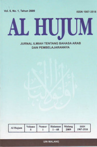 al-Hujum, Jurnal Ilmiah Berbahasa Arab