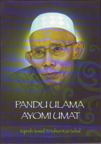 Pandu Ulama Ayomi Umat