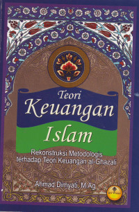 Teori Keuangan Islam