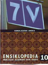 Ensiklopedia Mukjizat Al qur