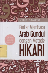 Pintar Membaca Arab Gundul dengan Metode Hikari