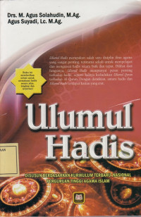 Ulumul Hadis