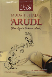 Mudah Belajar Arudl (Ilmu Sya'ir Bahasa Arab)