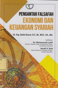 Pengantar Falsafah Ekonomi dan Keuangan Syariah