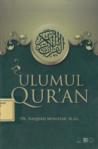 Ulumul Qur'an
