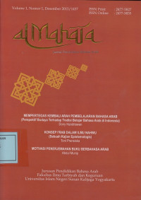 Al Mahara Jurnal Pendidikan Bahasa Arab