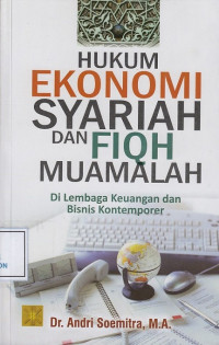 Hukum Ekonomi Syariah dan Fiqh Muamalah