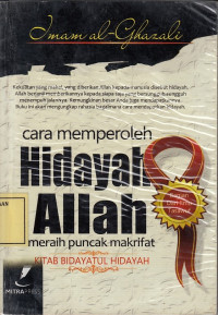 Cara Memperoleh Hidayah Allah