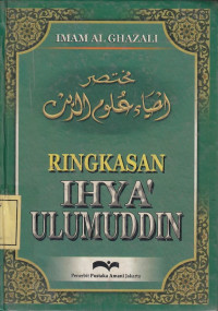 Ringkasan Ihya' Ulumuddin