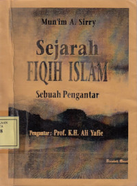 Sejarah Fiqih Islam