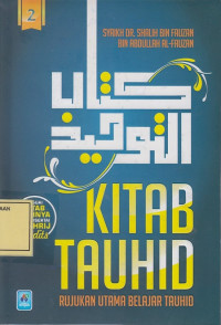 Kitab Tauhid 2