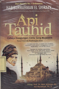 Api Tauhid