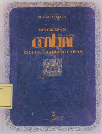 Ringkasan Centini (Suluk Tambanglaras)