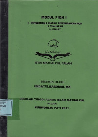 Modul Fiqh I