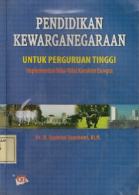 Pendidikan Kewarganegaraan untuk Perguruan Tinggi