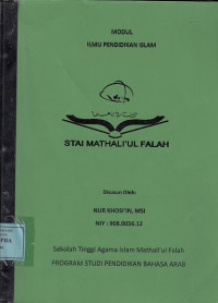 Modul