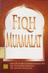 Fiqh Muamalat