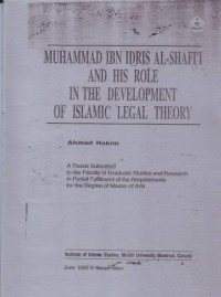 Muhammad Ibn Idris al-Shafi