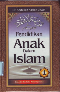 Pendidikan Anak dalam Islam