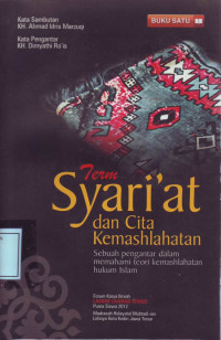 Term Syari'at dan Cita Kemaslahatan