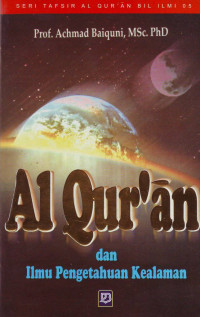 al Qur