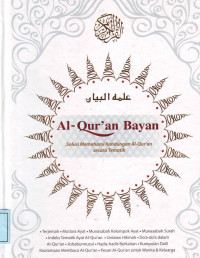 Al-Qur'an Bayan