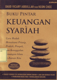 Buku Pintar Keuangan Syariah