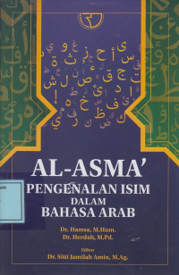 Al-Asma': Pengenalan Isim dalam Bahasa Arab