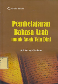 Pembelajaran Bahasa Arab untuk Anak Usia Dini