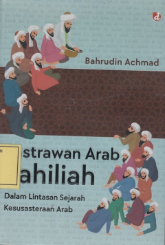 1 cover