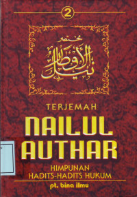 Terjemah NAILUL AUTHAR 2 - 6: Himpunan Hadits2 Hukum