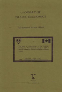 Glossary of Islamic Economics