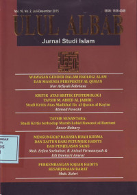 Ulul Albab Jurnal Studi Islam