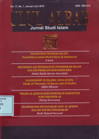 Ulul Albab Jurnal Studi Islam