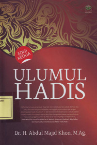 Ulumul Hadis