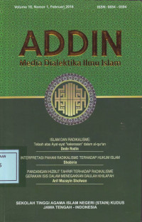 Addin Media Dialektika Ilmu Islam